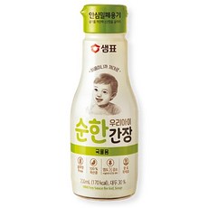 샘표 우리 아이 순한 간장 국물용 200ml, 14개