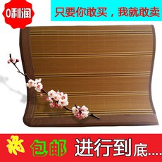 0b048c2f2de4ca6ebb7f2033141a411edb1b5a81a1c99f2d21e3a187d4ba.jpg