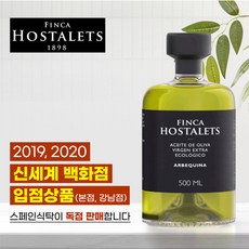커클랜드엑스트라버진올리브유3l 추천 가성비 TOP10