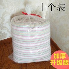 92e0a962be22129f4b236bfcda6e736ae19830df23fc6a9ff9478717cfd0.jpg