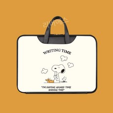 스누피 심플 노트북 파우치 노트북가방 15인치 16인치 노트북파우치, N