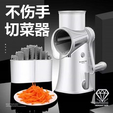 샐러드마스터밥솥