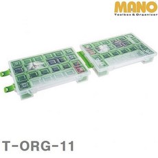 주식회사크레피 마노 다용도 멀티박스 T-ORG-11 280 x 190 100mm GREEN 1EA 공구함 공구선반