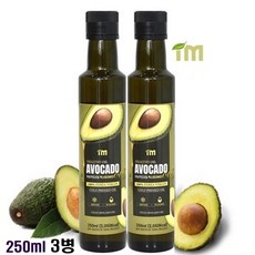 최상급 엑스트라버진 건강한 아보카도오일 비정제 냉압착추출, 250ml 3매입