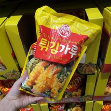 자애인메주가루2kg