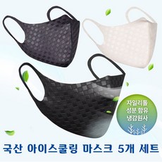 //상품명