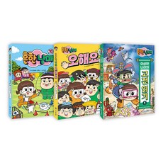 흔한남매에코백