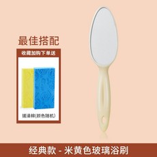 bc72959973103d021f93f67eb4fb8319a38c4f7f4e6502d9d03c9cd056e5.jpg
