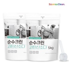 순수크린 과탄산소다 파우치 5kg x 2개 와 스푼2개 증정 대용량 1등급 원료사용