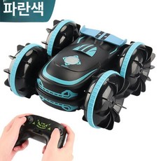 RC카 수륙양용차 오프로드 원격 조종 자동차 스피드 무선 탱크 4륜, 패키지 1 배터리 1개드라이버, 1개, 대형 파란색 수륙차