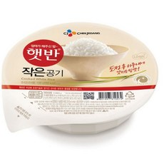 햇반 즉석밥 작은공기