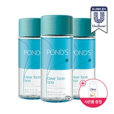 폰즈아이리무버대용량