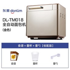 대흥소프트밀반죽기