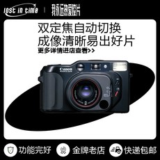 필름카메라가격