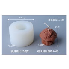 밀랍초만들기재료