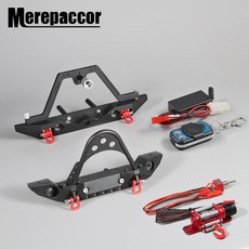 지프캐리어세트