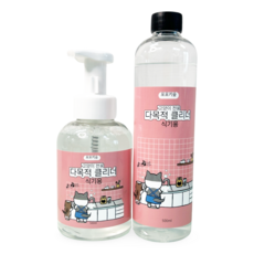 포포키숲 고양이 식기 거품 클리너 세트(식기용 500 mL + 보충형 500 mL), 1개, 500ml - 강아지식기세제