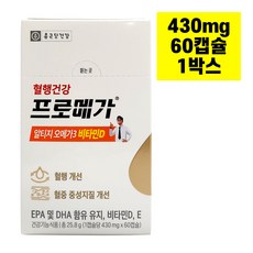 종근당건강 프로메가 알티지 오메가3 듀얼 비타민D, 60정, 1개