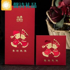 others [결혼 보너스] 신상 뜨 거 운 금 결혼식 중국 식 큰 사이즈 만 원 짜 리 봉지 결혼 을 변경 하 는 것 입 니 다.