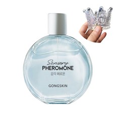 공스킨 감각 페로몬 향수 (페로몬 향)+크리스탈왕관홀더