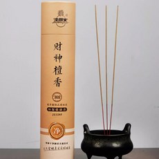 칠나무 배불 제사용 무연 관음향 재신향 420자루 25분연소, 재신 단향, 3개