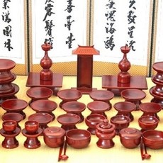 1ceb4f2fd19a0d7cbaf7af2fb6aaa2b0ab1fc1a33bb1bb4ed2161d2322eb.jpg