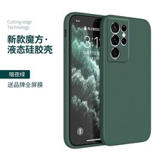fcee7589274a1539b8b5c72ca0325cc677cb9092916470ba9790b1760562.jpeg