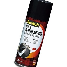 다용도 접착제 제거제 200ML 껌제거제 스티커리무버 - 리무버