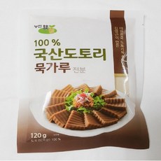 김영근 명인의 국산 도토리묵가루 120g 3봉, 3개