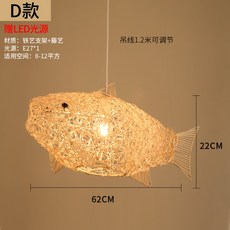 733bde47ee96bbdb54ef9d23dc22393011de56ce262cfa498a9ea223d97b.jpg
