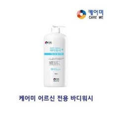 테팔비어텐더튜브