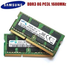 pc3l-12800s8gb
