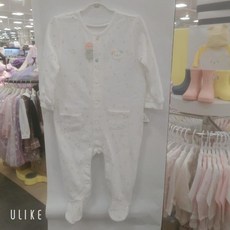 해피랜드 HC11 리트뱀부우주복 AW510602