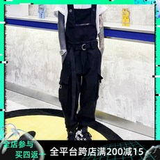 남성멜빵점프수트