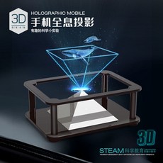 바닥조명광고