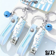시나모롤 다이컷 일자 손톱깎이C01040, 1개