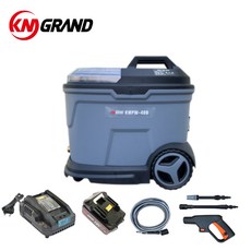 kmgrand