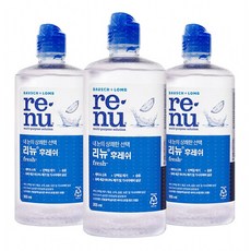에이오셉3개