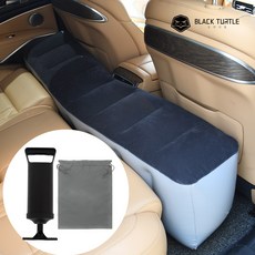아워리빙 렉스 차량용 뒷좌석 에어쿠션 자동차 매트 (펌프+보관가방), 에어쿠션+펌프+보관가방