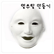 삼세상