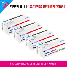 //상품명