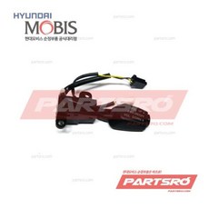 모빌텍핸들리모콘설정