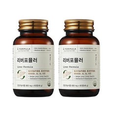 에이포뮬러