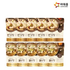 비비고아워홈