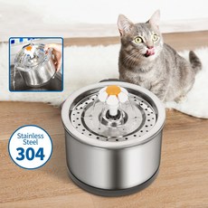 2.5L 애완 동물 고양이 물 분수 스테인레스, EU Plug, 1개