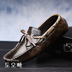 남성레더모카신