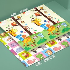 91d66c77bd6b5a3f764546a0b72d12cbf183cfa2d5c10be397361c14d3c2.jpg
