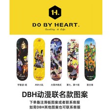 4.0애니메이션브랜드