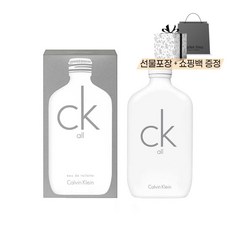 캘빈클라인 CK ALL EDT 100ml 선물포장+쇼핑백, 선택완료, 1개 - ckone향수