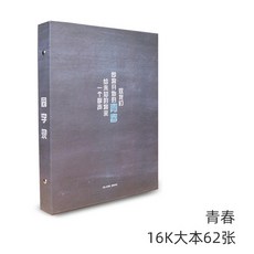 f67ab176369f890c979460b96916a2736f2dbae5b6a3c6a2cf73ed10e195.jpg